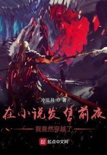 悟天梦