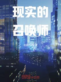 文明重改