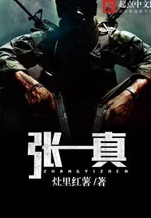 江月忆秦楼