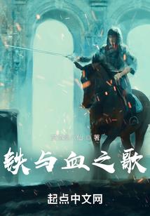 叶落尘埃定