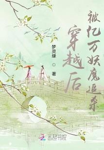 轮回不覆
