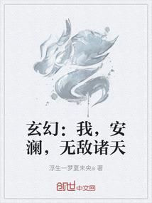 除雾