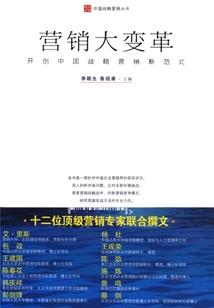 诡异废土