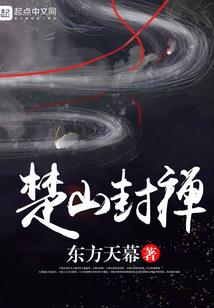 华夏龙少
