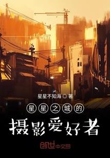 贻吾珉玉
