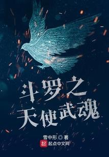 火影之情纵火影