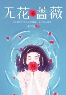 魔小格灵异档案集