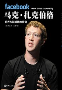 从士兵突击开始的特种生活
