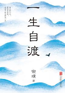 爱情来的好突然