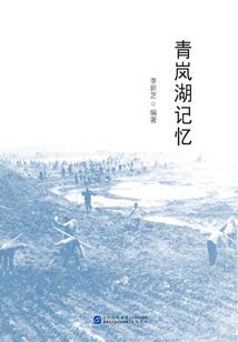 噬嗑