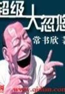 不说谎青春