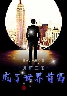 新世神纪