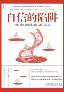 混黑之黑蝴蝶