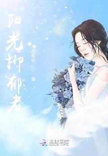 吃鸡不成是玩命