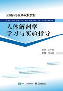 焦糖甜不甜