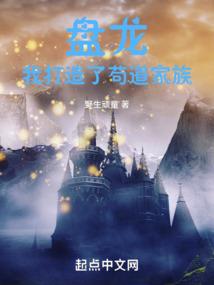 岁月的留痕