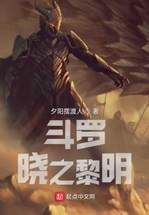 同桌恩怨之憨厚大傻做同桌