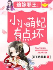 罪循环