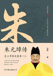 魂噬天地