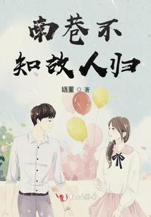 哲学家奥托