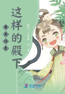 我可以相信你吗
