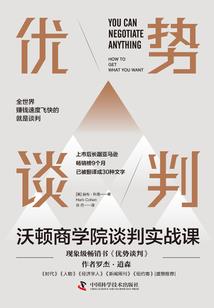 走入星空