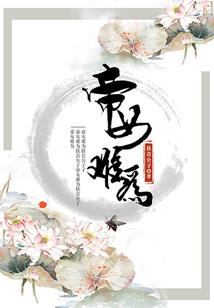 我想过你的模样