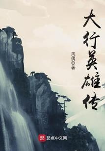 神君大人今天又被绿了