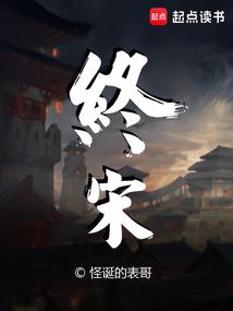 欢喜黑化史