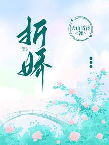 言峰士郎赴约