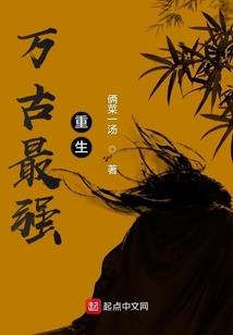 缺少一种调味料