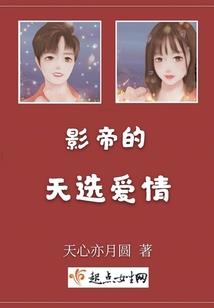 十界天尊