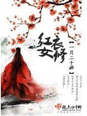 以宠登荣