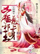 云沫