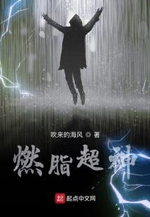 如果还能继续爱