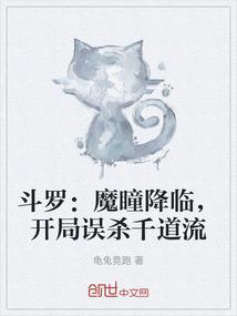 网游奇缘登录送永生