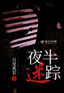 逍遥狂少纵意都市