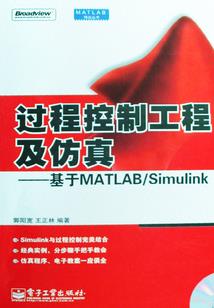 异界补时者