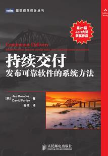 小小一吓