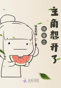 掌月祭司