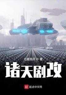 逍遥僵少