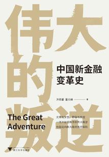 武术儿