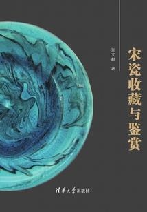 捡了个俏师弟真好