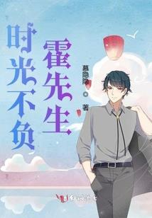 夏月有你