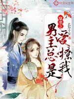 师父，原来我想你了