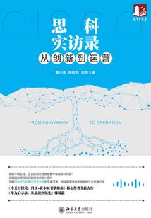 不去想明天好么