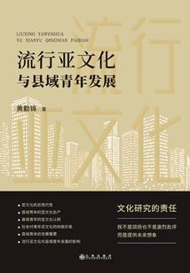第五人格：我是求生者