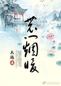 我真的不是奶妈啊
