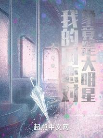 妃常霸道：抢个王爷来压寨