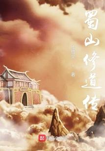 鬼泣世界